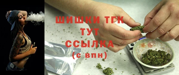 MDMA Premium VHQ Карпинск