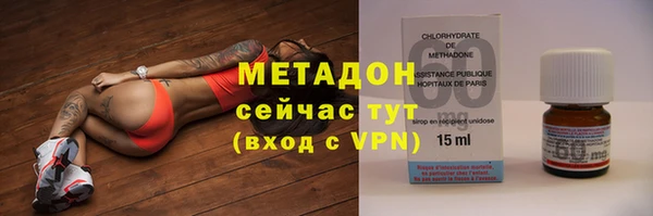 индика Касимов