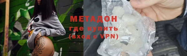индика Касимов