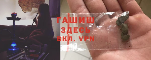 соль ск Карталы