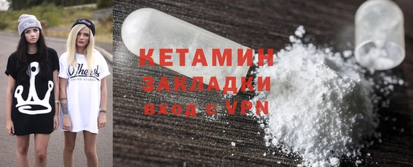 MDMA Premium VHQ Карпинск