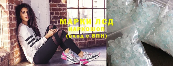 MDMA Premium VHQ Карпинск
