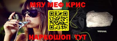 героин Пыть-Ях