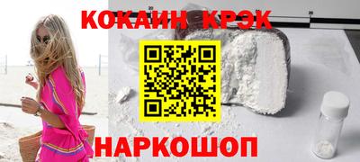 героин Пыть-Ях