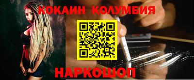 прущие крисы Пушкино