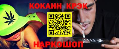 героин Пыть-Ях