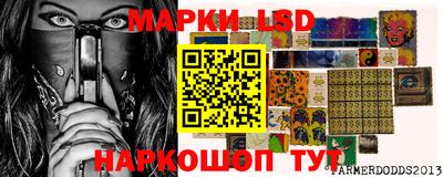 прущие крисы Пушкино