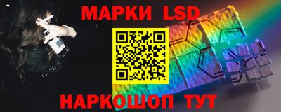 героин Пыть-Ях