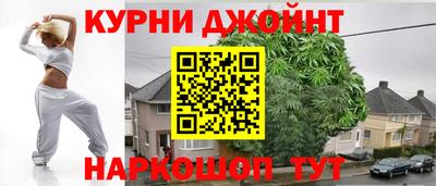 прущие крисы Пушкино