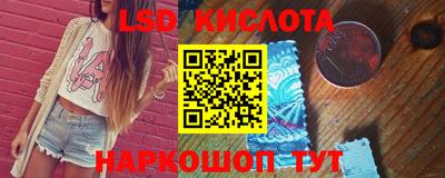 спайс Пугачёв