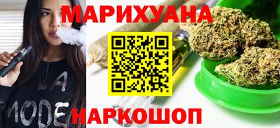 спайс Пугачёв