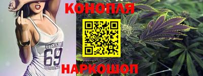 героин Пыть-Ях