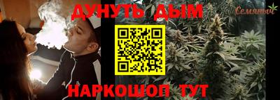прущие крисы Пушкино