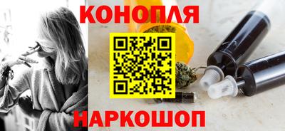 героин Пыть-Ях