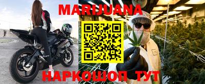 спайс Пугачёв