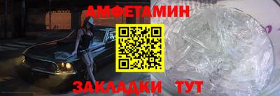 героин Пыть-Ях