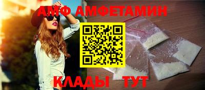 прущие крисы Пушкино