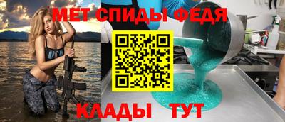героин Пыть-Ях
