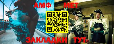 прущие крисы Пушкино