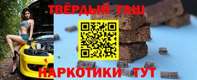 героин Пыть-Ях