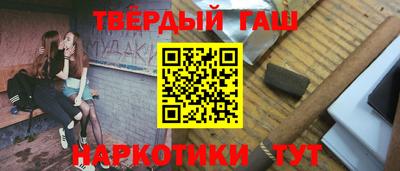 спайс Пугачёв