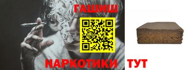 прущие крисы Пушкино