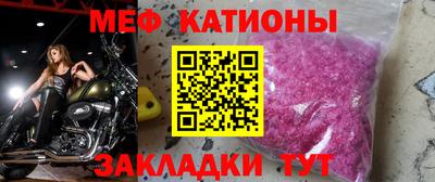 спайс Пугачёв