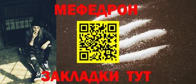 прущие крисы Пушкино