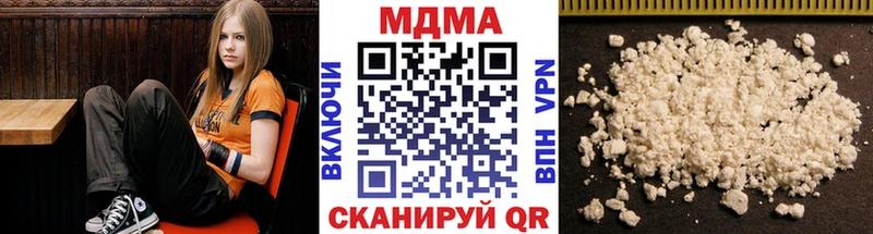 MDMA Molly  Малгобек 